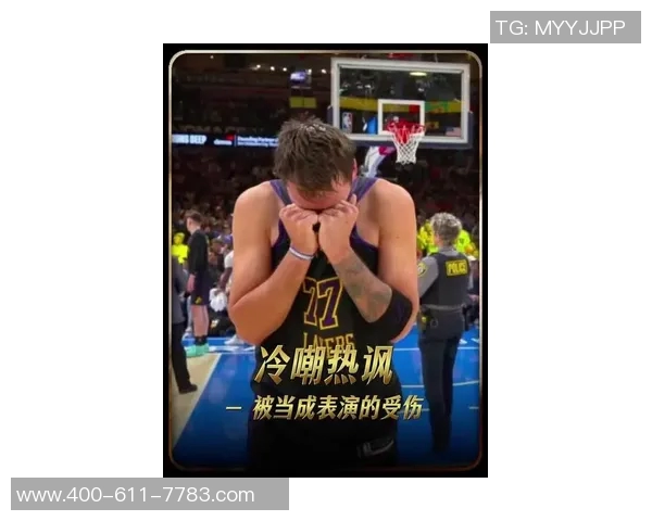 东契奇赛后幽默金句引爆全场笑声 让球迷乐翻天