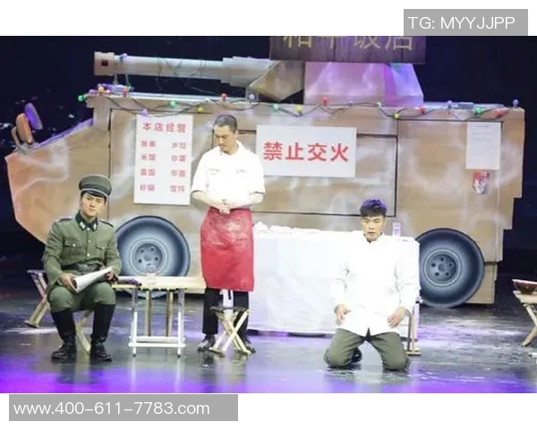 球星跨界演绎电视剧掀起热潮粉丝追剧狂潮引发新风尚