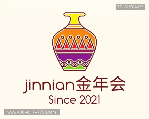 解读金年会金字招牌诚信至上